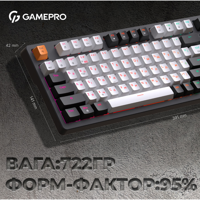 Дротова механічна клавіатура GamePro MK170B (Red) з Hot-Swap RGB Black