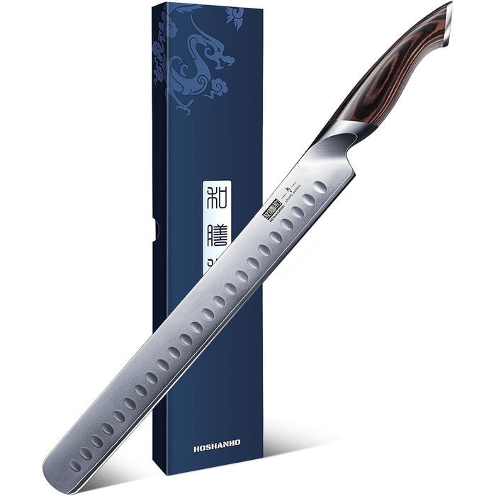 Набір кухонних ножів HOSHANHO: професійний шеф-ніж з нержавіючої сталі (30см)