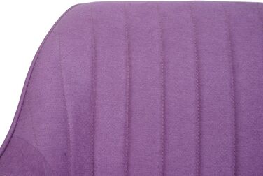 Крісло Mendler для обідньої зони HWC-K27, кухонне крісло з підлокітниками, поворотне, тканина, ліловий