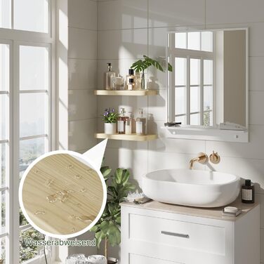 Плаваючі полиці Wandregal з дерева, набір 2 шт., коричневі - настінні полиці без кріплень для вітальні, спальні, кухні, для книг та декору