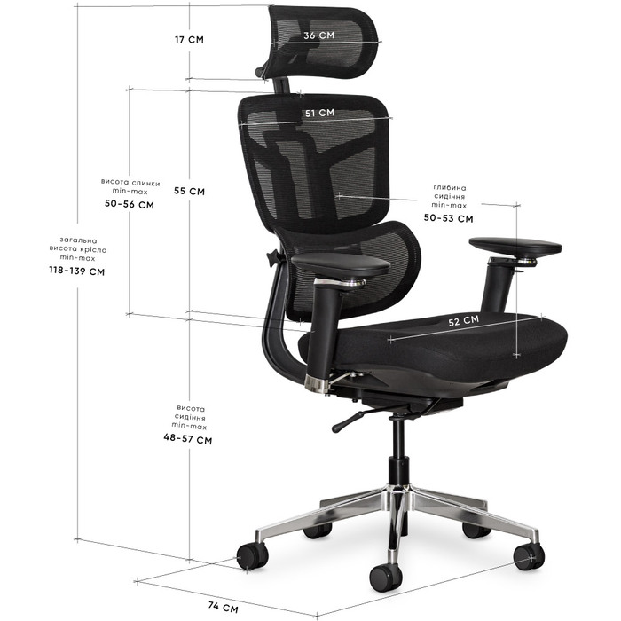 Крісло Mealux S4 Air Fabric Black (арт. HF-S4 F/B)