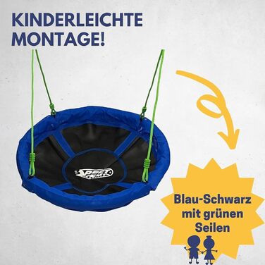 Дитяча гойдалка-гніздо Best Sporting Nestschaukel для саду, діаметр 60-110 см, до 150 кг, регульована висота 105-180 см