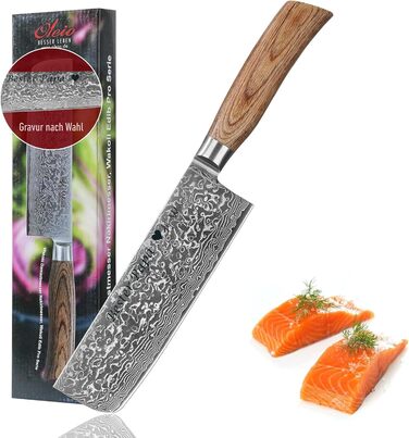 Японський ніж Wakoli EDIB Pro Nakiri з дамаської сталі (серцевина VG10) 18 см – гострий, точний та ергономічний – ніж з пакавуд ручкою в подарунковій коробці – для овочів та зелені (з гравіюванням)