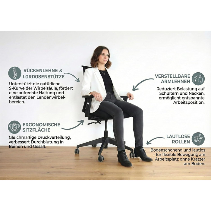 Офісний стілець для дому та офісу: ергономічний, компактний, з підлокітниками