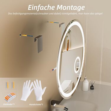 Дзеркало для ванної кімнати HySail з підсвічуванням, 5 мм, високоякісний срібний, 3 колірні температури та регульована яскравість, настінне, з сенсорним вимикачем та антизапарюючим покриттям, кругле (70x70 см)