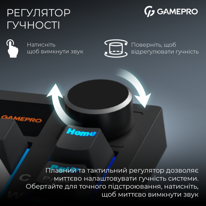 Бездротова механічна клавіатура GamePro Asgard Valhalla Pro (MK160W-D-Pro) 75% Rainy switches