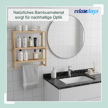 Поличка для ванної кімнати Relaxdays з тримачем для рушників