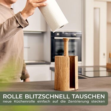 Тримач для паперових рушників WALDWERK з натурального дуба, підставка для всіх стандартних кухонних рулонів, екологічний безпластиковий дизайн