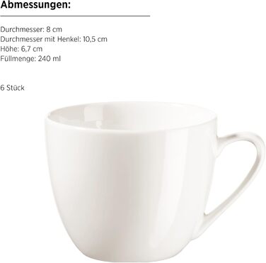 MÄSER Belmira - класичний кавовий сервіс на 6 осіб (18 предметів), порцеляна, білий