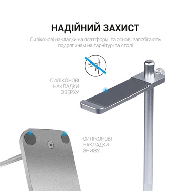 Підставка для навушників OfficePro LS350S