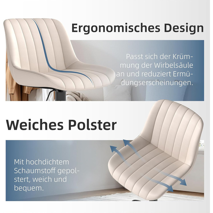 Набір з 2 барних стільців Youhauchair, обертаються, регульована висота, PU-шкіра, бежевий