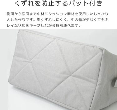 Сумка-органайзер Reisenthel Allrounder M – універсальна дорожня та робоча сумка, Leo Macchiato Leopardenmuster