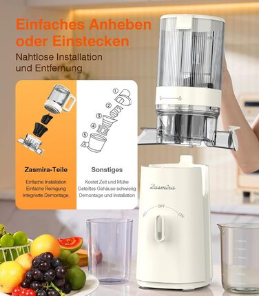 Соковитискач шнековий REV з великим завантажувальним отвором 120 мм, для овочів та фруктів, 1,5 л, режим REV, легко мити