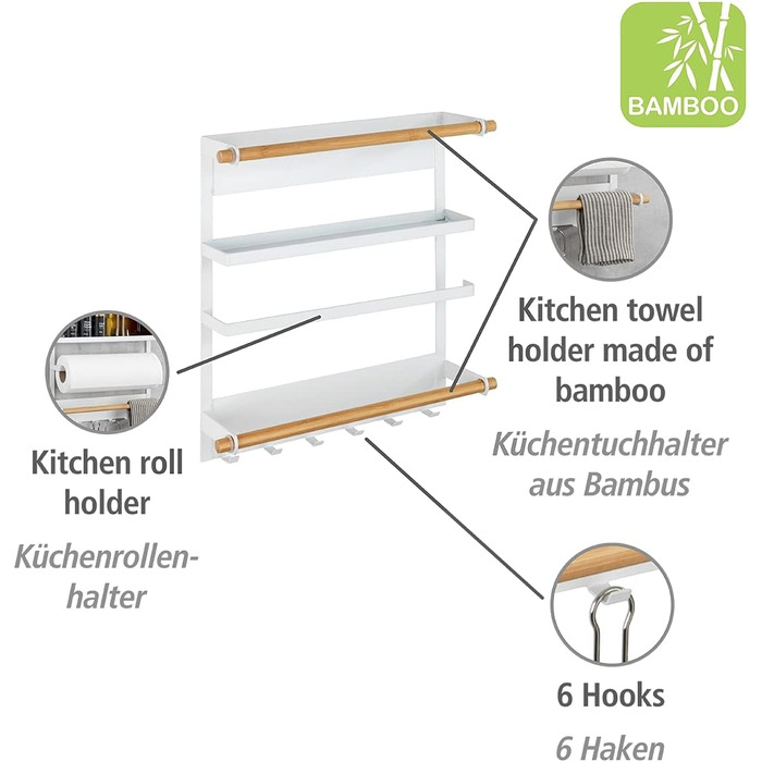 Полиця для кухні WENKO Magna, настінна полиця, вкл. тримач для кухонного рулону, без свердління з магнітом, білий лакований метал і бамбук, 33x34x8см