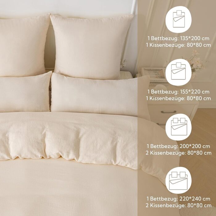 Муслінова постільна білизна SOULFUL 200x200 см, комплект 2 шт. (простирадло 135x200 см, наволочка 80x80 см), бавовна, ÖKO-TEX, застібка на блискавку, світло-бежевий