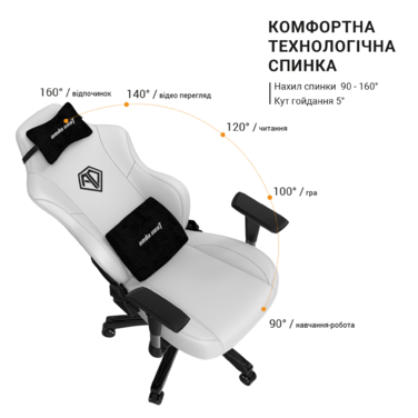 Крісло ігрове Anda Seat Phantom 3 Black/Black Size L