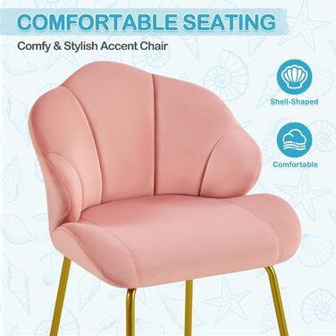 Крісло Yaheetech у формі мушлі, сучасне крісло-навушник, з металевими ніжками, поліестер, для вітальні/туалетного столика/спальні, комплект, білий (1), рожевий
