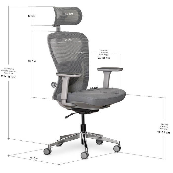 Крісло Mealux Q1 Air Fabric Grey (арт. HF Q-1 F/G)