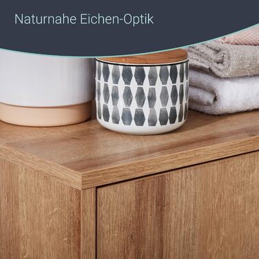 Підставка під раковину Fackelmann Finn, коричневий світлий, 60 см, ретро стиль, Push-to-Open, ніжки, зроблено в Німеччині (дуб, тумба середнього розміру)