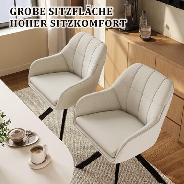 Набір з 2 обертових стільців для їдальні/кухні, бежевий, з підлокітниками, поліестер, металеві ніжки