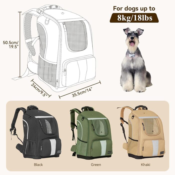 Рюкзак для собак Petsfit до 8 кг, дихаючий, для тривалих подорожей (хакі)