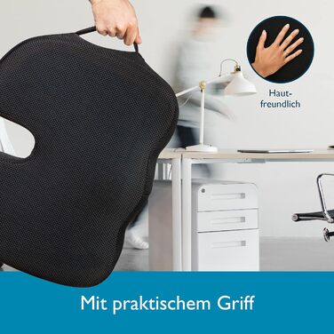Подушка для сидіння Beautissu BeauErgo GS Memory Foam з гелевим наповнювачем - ергономічна підставка для автомобіля та офісного крісла, з ефектом охолодження