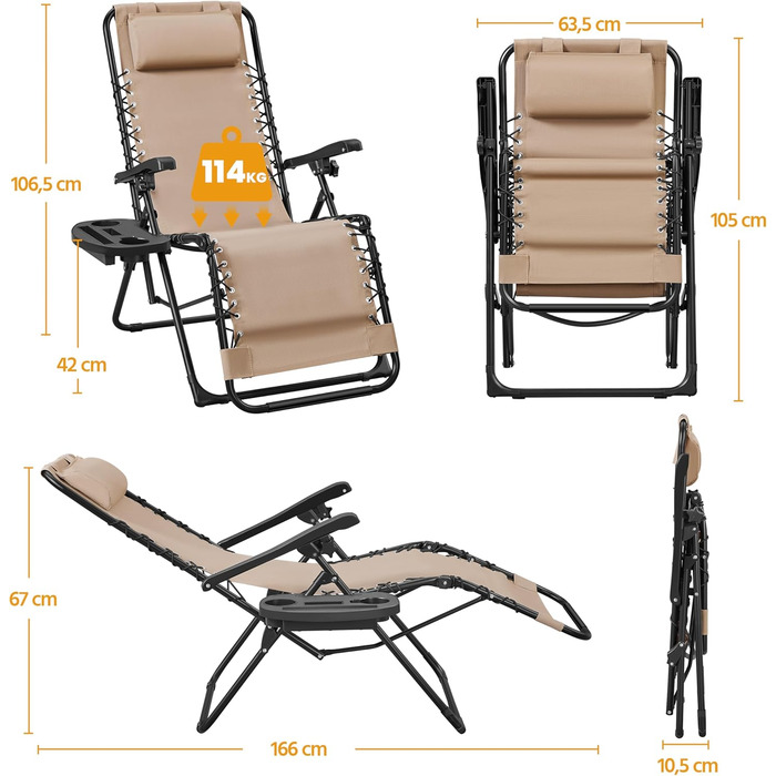 Розкішні лежаки для відпочинку Yaheetech (2 шт.) - складані, з подушкою та тримачем для напоїв, бежеві