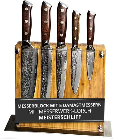 Набір кухонних ножів Stallion Damast з японської сталі VG10 та ручкою з Gidgee (найвища якість, MEISTERSCHLIFF CONVEX)