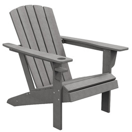 Садове крісло Outsunny Adirondack з підсклянником, пластикове садове крісло, сірий, 75 x 87 x 90 см, ідеально підходить для саду та балконних меблів