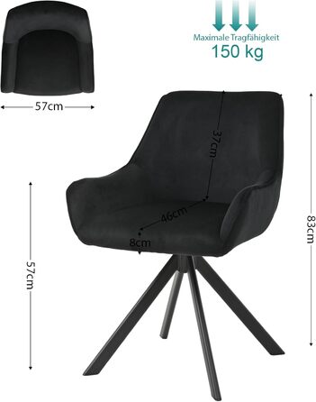 Обідні стільці поворотні, комплект 4 шт. з підлокітниками, коричневі. Сучасний дизайн, металевий каркас, підходить для їдальні, вітальні, офісу.