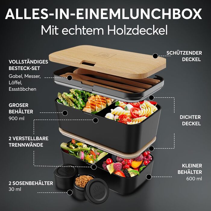 Ланчбокс Umami для дорослих, 1200 мл, з відділеннями та столовими приборами, чорний & бежевий