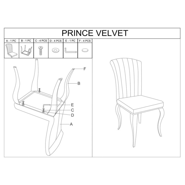 Стілець PRINCE VELVET хром/сірий TAP.195