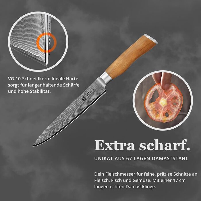 Ніж кухарський Wakoli з дамаської сталі (серцевина VG10) з 20 см лезом – гострий та збалансований – ніж з ручкою з оливкового дерева в подарунковій коробці – ніж кухарський з дамаської сталі для професіоналів та поціновувачів (ніж для нарізання)