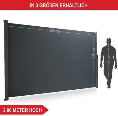 ONBEST висувна бічна маркіза 200x300 см – захист від сонця, вітру та сторонніх поглядів для тераси, балкона, саду