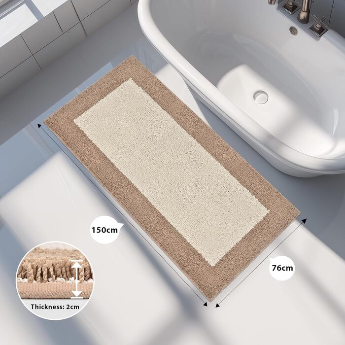 Килимок для ванної кімнати, неслизький, миючий, 76 x 150 см (Бежевий)