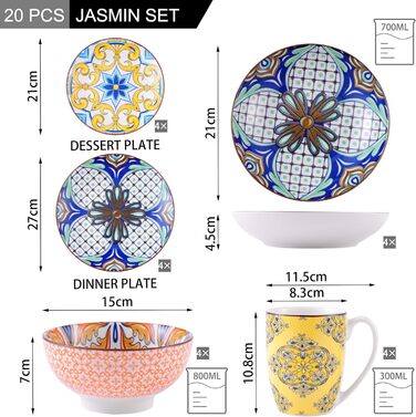 Набір фарфорового посуду Vancasso Jasmin для обіду жасмин, обідній набір із 20 предметів)