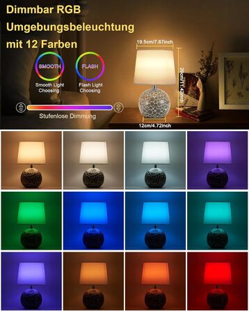 EGOBASIC Лампа настільна керамічна акумуляторна з пультом, 12 кольорів RGB, диммування, таймер, для вітальні, спальні, їдальні