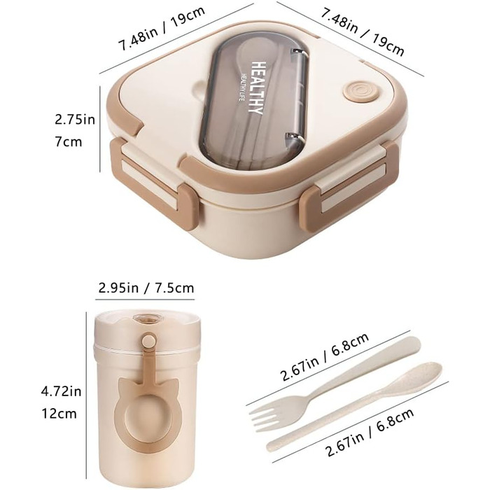 Мл бенто-бокс зі столовими приборами та мисками для супу, студентський ланч-бокс з відділеннями, ланч-бокс - бежевий, 1300