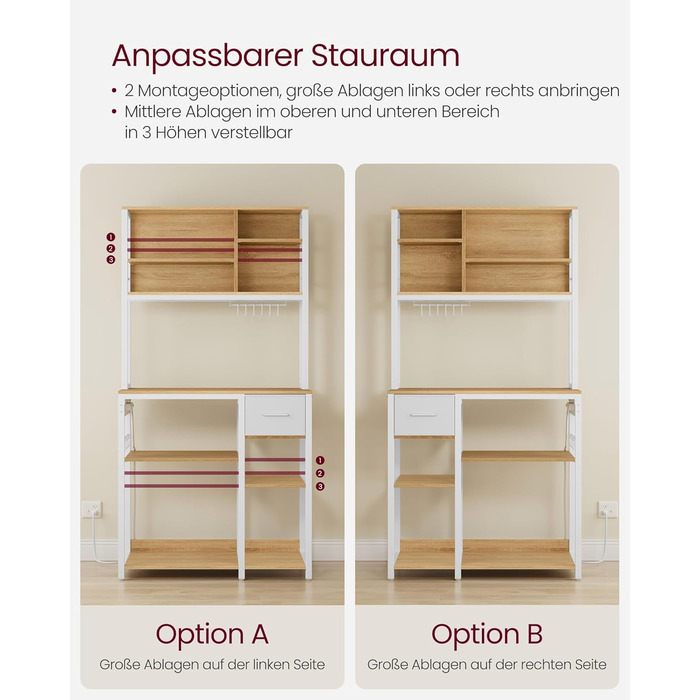 Стелаж кухонний VASAGLE з розетками, 40 x 100 x 180,4 см, 12 гачків, антрацит-чорний, KKS027B02