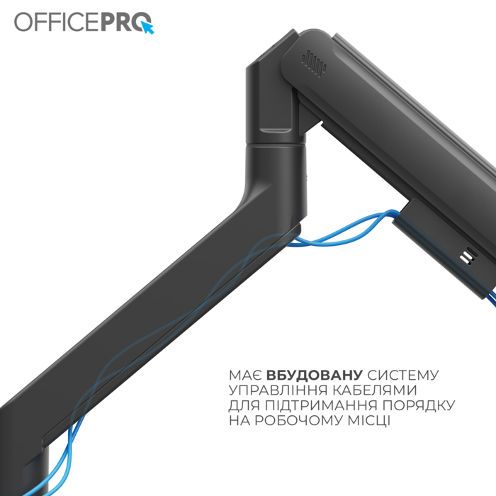 Настільне кріплення для монітора OfficePro MA851B