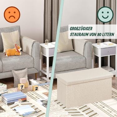 Лавка Relaxdays з місцем для зберігання, 80 літрів