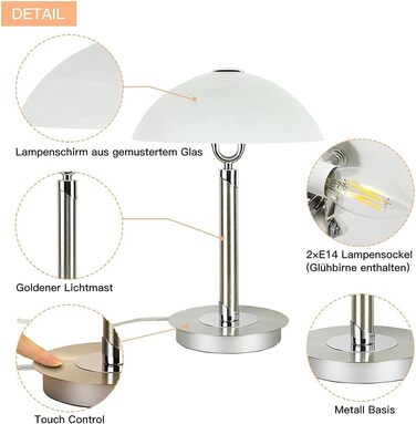 Світлодіодна приліжкова Лампа Depuley Touch, сучасна настільна лампа зі скляним абажуром, срібляста настільна лампа E14 2 * 4 Вт, 3000 до, настільна лампа в стилі ретро для вітальні, спальні, дитячої, офісу
