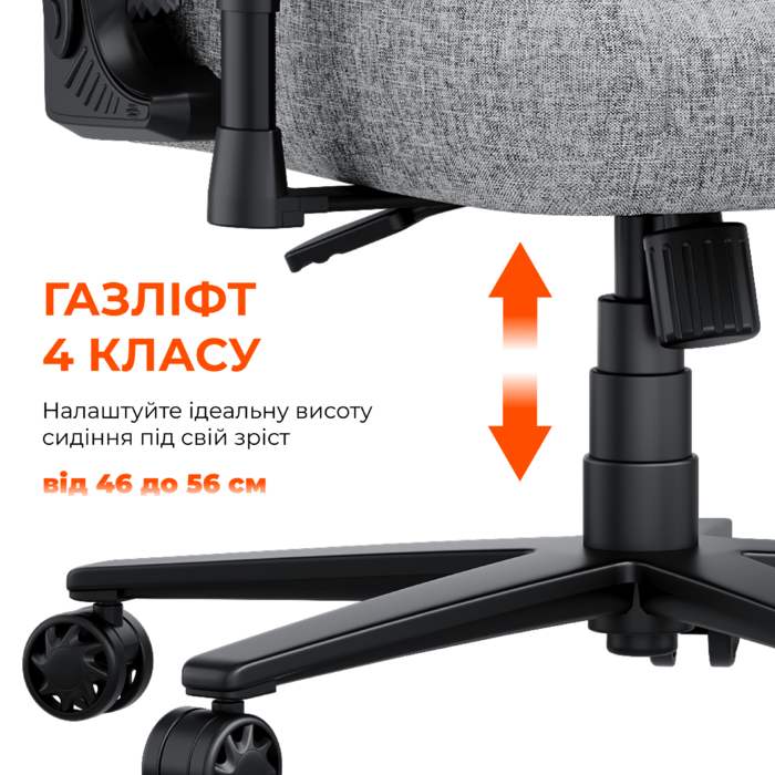 Крісло ігрове Anda Seat Novis XL Fabric Black Size XL