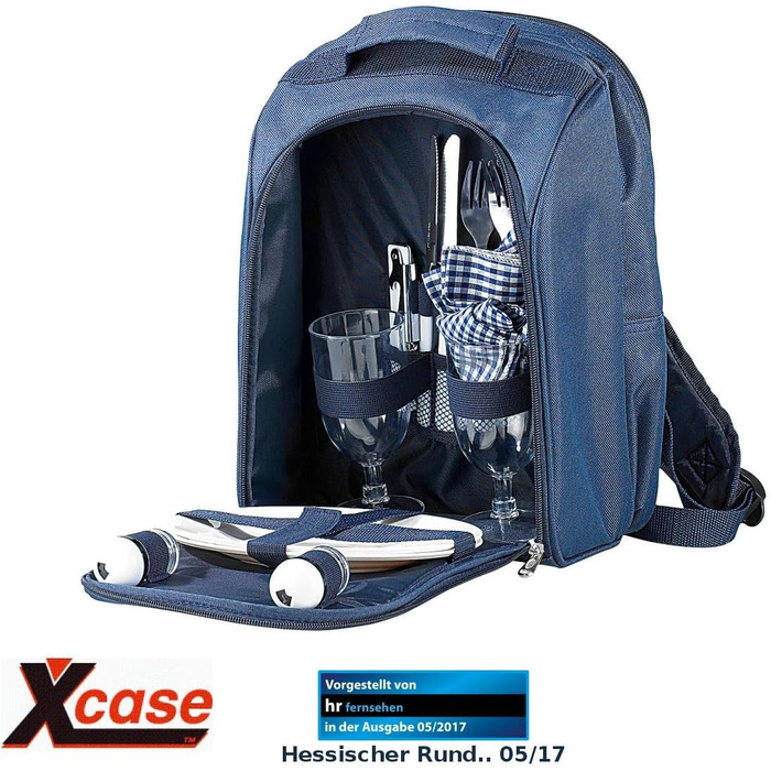 Рюкзак для пікніка Xcase: терморюкзак з відділенням-холодильником, комплект на 2 особи