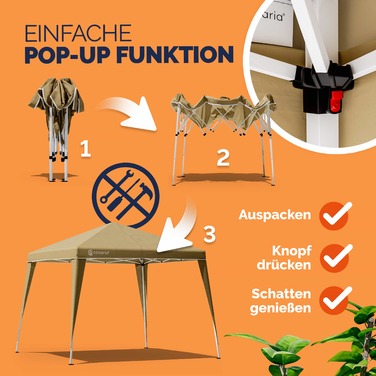 Альтанка Капрі - Popup бежевий 3х3м