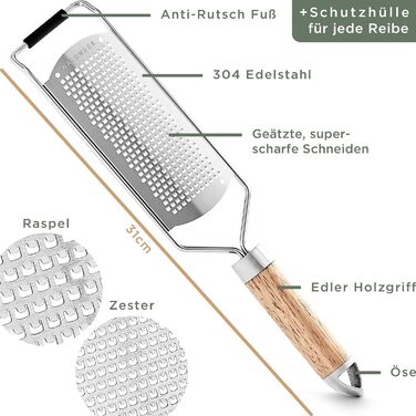 Терезка WALDWERK Design: тертка для овочів та сиру з нержавіючої сталі, з дерев'яним піддоном, без пластику