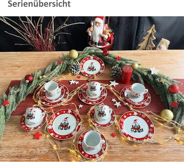 MamboCat Новорічний кавовий сервіз на 6 осіб з порцеляни (18 предметів) | Кавовий набір для святкування Різдва та Миколая