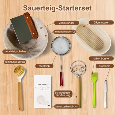 Набір для бродіння тіста Gärkorb: 23см кругла та 25см овальна корзини + 6 інструментів для випічки. Ідеально для професіоналів та любителів.
