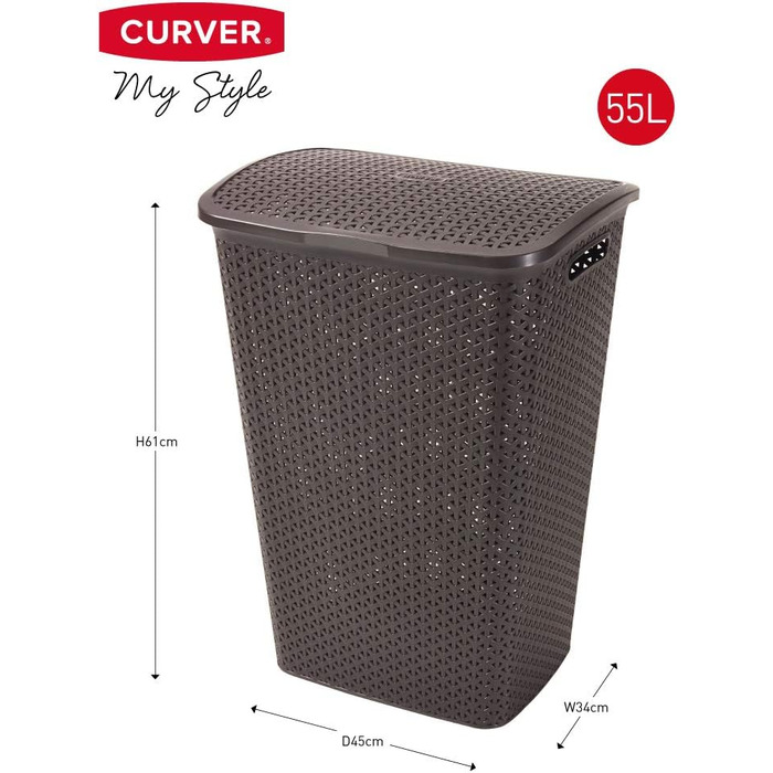 Кошик для білизни CURVER MY STYLE 55L, пластик, 43x33x60см, коричневий