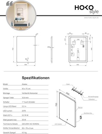 Дзеркало для ванної кімнати HOKO LED Texas 60x80 см з підсвічуванням, підігрівом проти запотівання та чорним металевим каркасом. Можливість монтажу HOCH+QUER. Сенсорне управління, перемикання світла 2700-6500K (тепле, холодне, нейтральне біле світло).